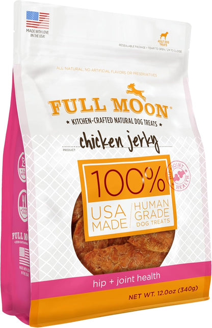 Chicken Jerky Healthy All Natural Dog Treats Human Grade for Hip and Joint 12 Oz